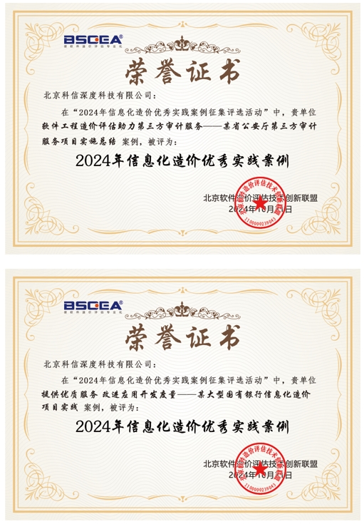 微信截（jié）圖（tú）_20241107161755.png